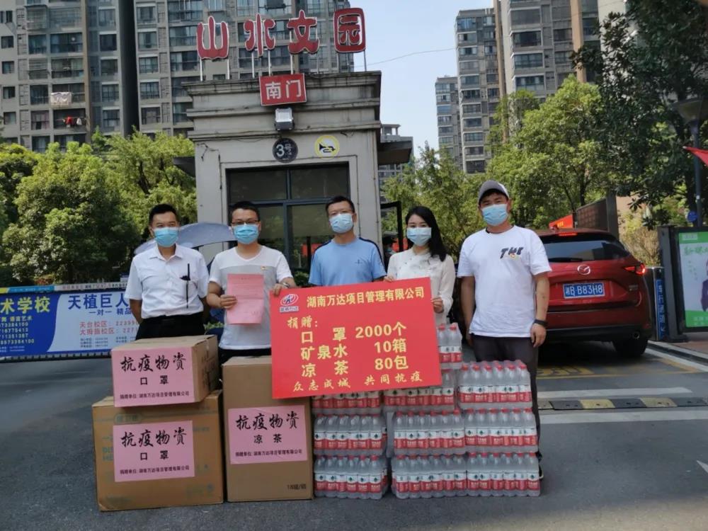 微信图片_20210922142737.jpg 微信图片_20210922142737.jpg