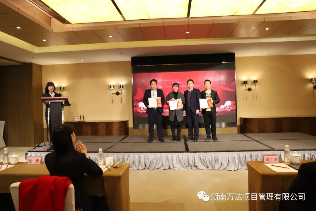 爱游戏在线登录官网篇|凝心聚力谱新篇,砥砺奋进铸辉煌!