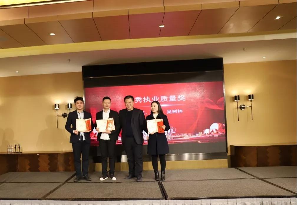 爱游戏在线登录官网篇|凝心聚力谱新篇,砥砺奋进铸辉煌!