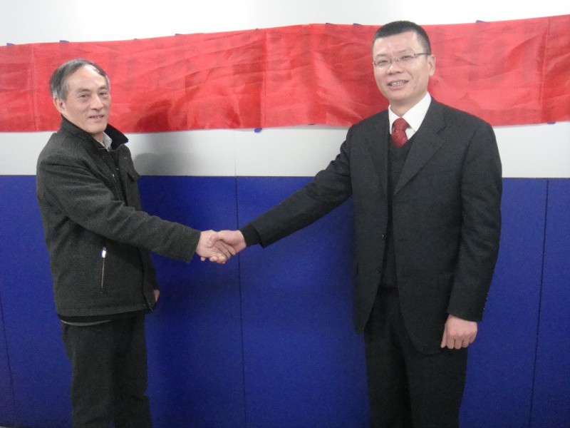 爱游戏在线登录官网-爱游戏(中国)
项目有限公司揭牌