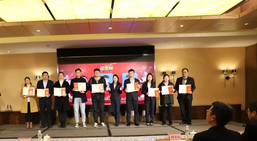 爱游戏在线登录官网篇|凝心聚力谱新篇,砥砺奋进铸辉煌!