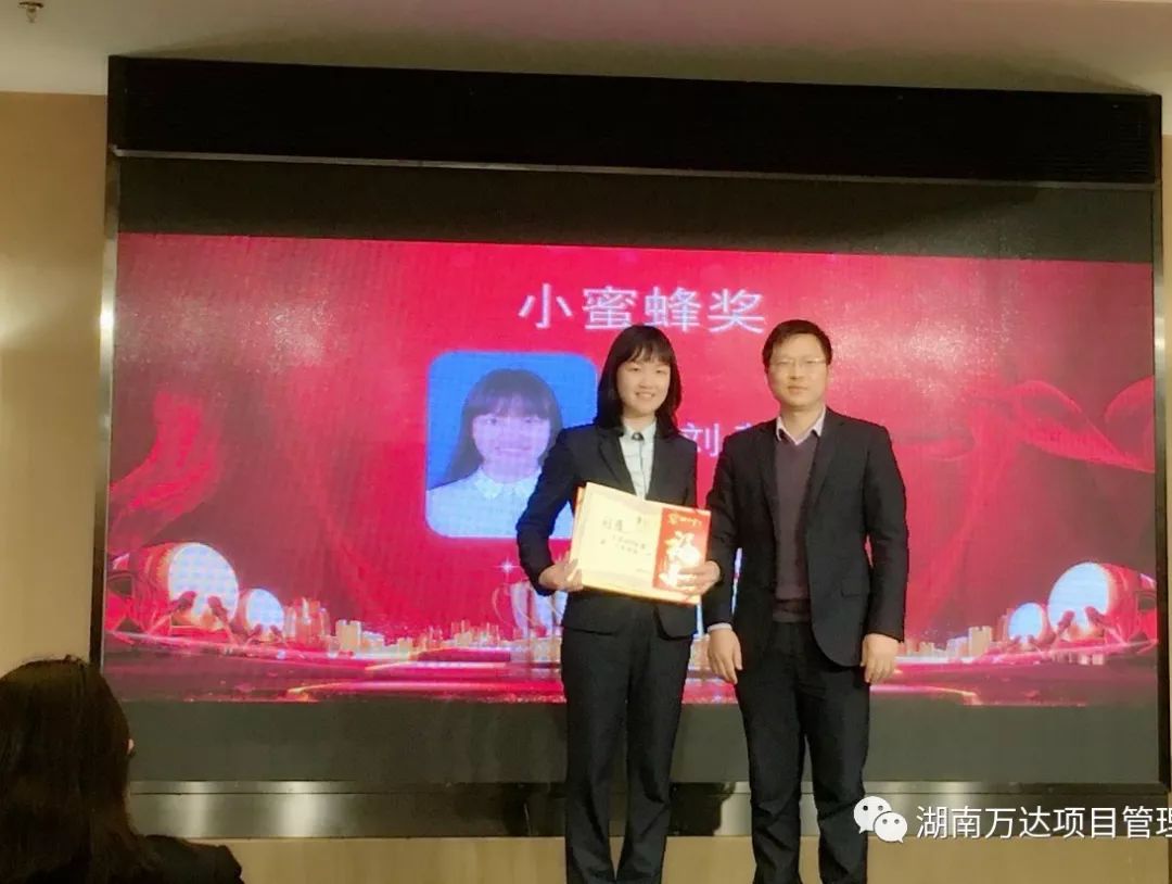 爱游戏在线登录官网篇|凝心聚力谱新篇,砥砺奋进铸辉煌!