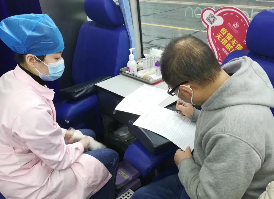 爱心献血,温暖中国,爱游戏在线登录官网-爱游戏(中国)
在行动!