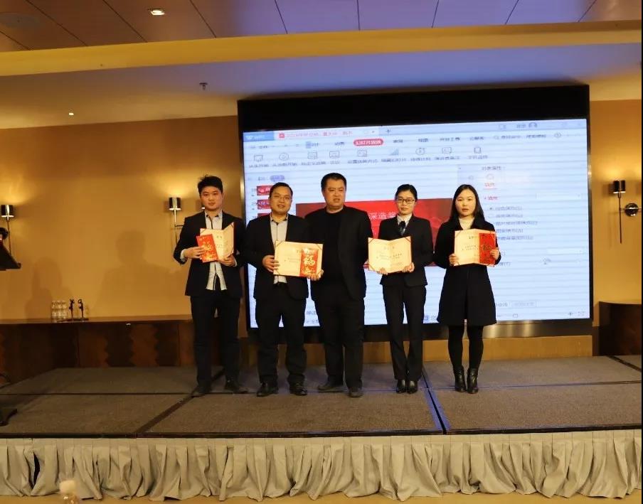 爱游戏在线登录官网篇|凝心聚力谱新篇,砥砺奋进铸辉煌!