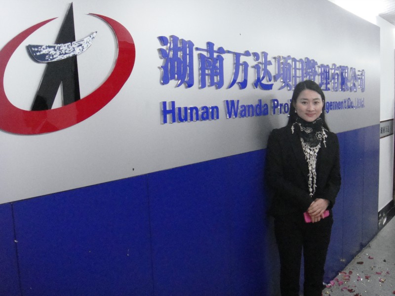 爱游戏在线登录官网-爱游戏(中国)
项目有限公司揭牌