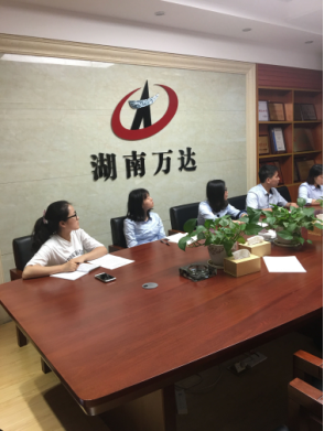 爱游戏在线登录官网-爱游戏(中国)
首次支部主题党日活动 -观看《迷失》警示教育专题片