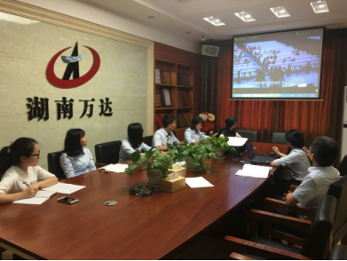 爱游戏在线登录官网-爱游戏(中国)
首次支部主题党日活动 -观看《迷失》警示教育专题片