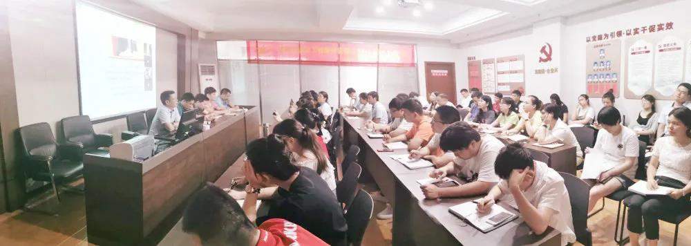 热烈庆祝建党99周年,爱游戏在线登录官网-爱游戏(中国)
组织全体骨干召开“不忘初心、牢记使命”主题教育活动