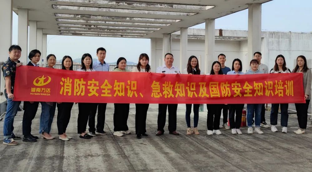 微信图片_20221027100120.jpg 微信图片_20221027100120.jpg