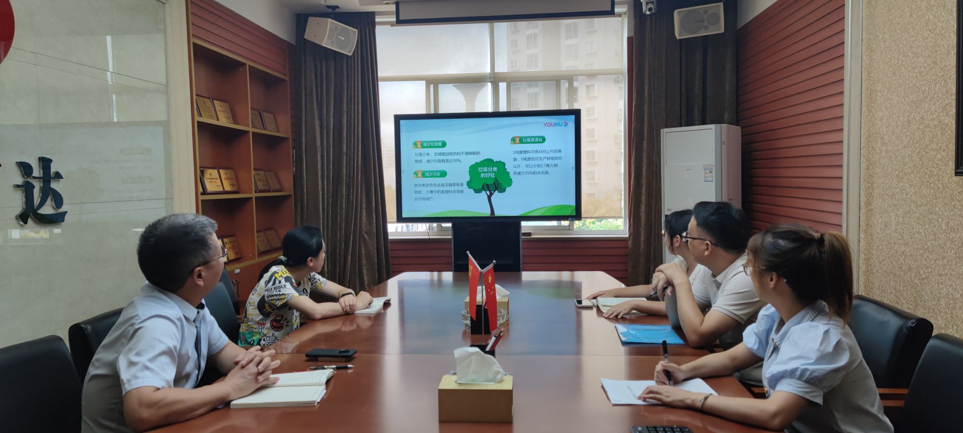 IMG_20230913_125120.jpg IMG_20230913_125120.jpg